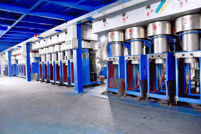 የማጥፋት ስርዓት 