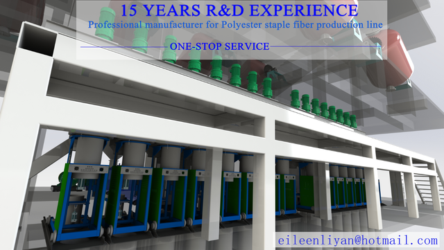 ፖሊስተር ስቴፕ ፋይሎች ማሽኖች 